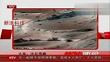 美国公布火星北极区域沙丘“雪崩”高.清图