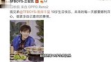 王源王俊凯为易烊千玺准时庆生，花样祝福兄弟情深