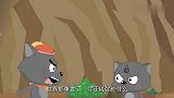 喜羊羊：灰太狼有个好爸爸，为给他抓鱼吃，掉进了河水里