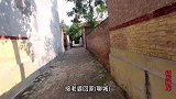 阿龙接小红回聊城，农村媳妇在娘家住3天临走哭成泪人