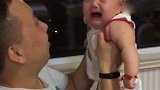 爸爸哄宝宝居然哄成这样，这效果太让人失望了