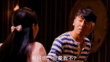 软饭硬吃的典范，雷大头：哪个男人不打媳妇？