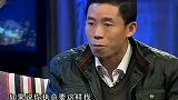 高调寻子野心暴露，孙卓被深圳学校录取，符建涛转学为何一波三折