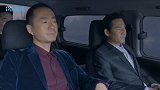 卧虎：黑老大万万没想到，枕边人竟是内奸，帮警察救下卧底！