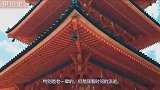 日本天皇第一次访华的时候，要撤掉宴会上一道菜，厨师：我拒绝！
