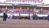 2019足协杯第3轮录播：陕西大秦之水vs新疆雪豹纳欢