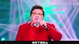 韩红《炸山姑娘》，一身正气高音，有被她的正能量感染吗？