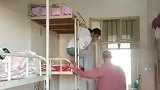 开学进入宿舍，还有这种三层的床铺，网友真是第一次见！