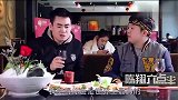 陈翔六点半：闰土和猪小明喝酒，爸爸就在旁边喝酒，说他穷丑被打
