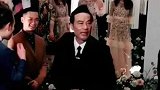阿娇大婚,来了这么多大腕
