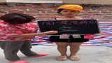 立字加一笔，是什么字呢