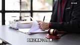 南京一律所招聘实习律师要求会开直升机？律所：方便出差，已有两人应聘