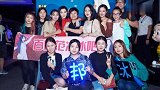范冰冰又来大连撒狗粮红衣娇俏可人