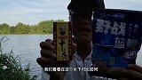 很好奇，十三香能钓鱼？水下找答案