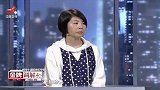 调解：父母离婚，癌症女儿被当出气筒，命在旦夕却被父母厌恶