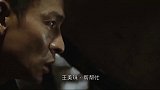 谁说瞎子就不能爆头听音辨位