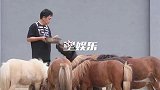 于谦被曝马场要拆迁，占地万平方获赔个亿于大爷听了都笑了