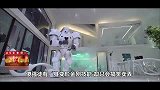 萝莉侃剧-《澳门风云2》的影帝节操秀