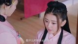 原来喜欢平眉的是失心疯小姐，会说山炮的也是失心疯小姐