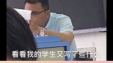 不同人看自己论文的反应真的太真实了搞笑
