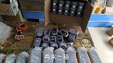 只有两个人的东北特产小店，发货客服都自己干，黑龙江伊春