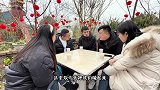 搞笑剧：年没过完老坎又办无事酒请大家，这理由也是真的绝了！