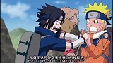 火影佐助和鸣人之间的友情，活生生地演成爱情！