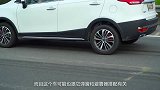 【五号车论】小型SUV也不将就 江淮瑞风S3智驱版VS传祺GS3