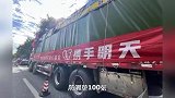 黄晓明向四川泸定捐救援物资，连夜组织装车，目前已发往灾区一线
