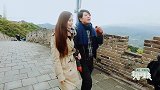 郎朗爬不动长城竟说要回家干活，吉娜吐槽：还早着呢！