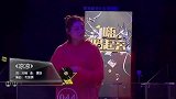 美女粉丝酷似张碧晨，一首《凉凉》让杨宗纬感觉时空交错