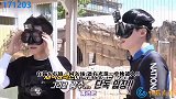 【RunningMan】刺激的鳄鱼池互动之刘在石、池石镇版