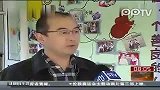 幼儿园“混龄”模式可行吗