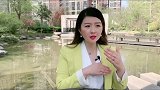 感情到了厌倦期该怎么办？利姐来告诉你直播  利姐情感主播 热门 情感主播 感情