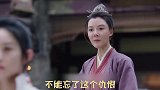 台词漏洞百出！打戏笑掉大牙！爆笑吐槽《有翡》第4期