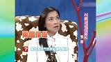 张庭私下人品多嚣张个保姆在家伺候她人，当众嘲笑河南保姆