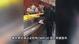 韦东奕涨粉速度获世界纪录认证！本人最新回应：已受舆论影响