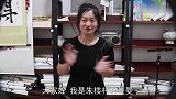 大衣哥凉凉啦，大舞台黄黄啦，听听妹子怎么说？