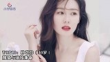 中国男人最爱的十大韩国女星，孙艺珍仅排第10，宋智孝挤进前三