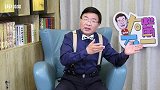 《大嘴不二》第16期：韩乔生调侃梅西应向李彦宏学习 感叹国足改踢世界足球