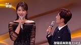 何炅搭档刘涛主持超有戏，当众喊话：以后我的固定女搭档只有你！