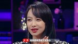 杨超越为“唐僧男孩”打call，杜海涛幻想被3个女生同时追