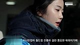 韩国女足备战亚洲杯 李玟娥接受采访甜美依旧