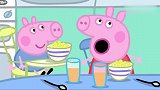 小猪佩奇：猪爸爸收到个快递，猜猜里面是什么，好期待啊