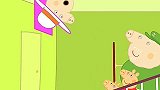小猪佩奇：佩奇和乔治帮猪爷爷整理阁楼！