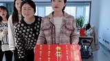 抽盲盒发年终奖，这样的公司你想来上班吗？