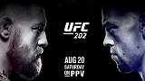 UFC-16年-UFC第202期主赛全程（英文解说）-全场