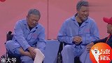 小伙子按摩半天才知是假腿，佳佳太顽皮