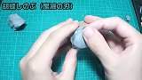 手办原型师制作动漫《鬼灭之刃》角色“蝴蝶忍”手办原型过程！