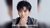 《流星花园》翻拍?董子健不配拥有角色?知道真相后网友乐开了花